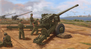 Trumpeter 1:35 2335 PLA Type 59 130mm towed Field Gun