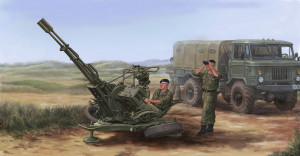 Trumpeter 1:35 2348 Russian ZU-23-2 Anti-Aircraft Gun