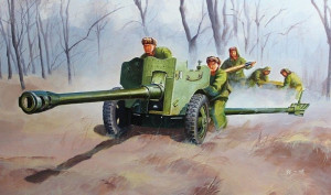 Trumpeter 1:35 2340 Chinese Type 56 Divisional Gun