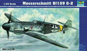 Trumpeter 1:24 2406 Messerschmitt Bf 109 G-2