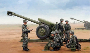 Trumpeter 1:35 2330 PLA PL96 122mm Howitzer