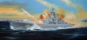 Trumpeter 1:350 4522 Russian battle cruiser Pyotr Velikiy Ex-Yuki Andropov
