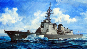 Trumpeter 1:350 4536 JMSDF DDG-177 Atago destroyer