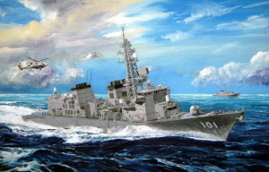 Trumpeter 1:350 4537 JMSDF Murasame Destroyer