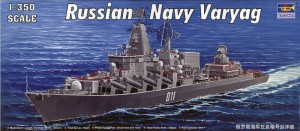 Trumpeter 1:350 4519 Varyag Russian Navy