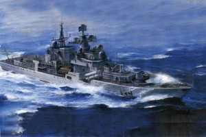 Trumpeter 1:350 4542 PLAN DDG 139 NINGBO
