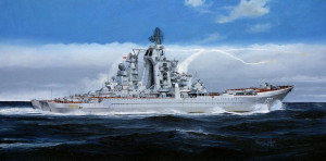 Trumpeter 1:350 4520 Admiral Ushakov (ex Kirov)