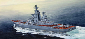 Trumpeter 1:350 4521 Russian cruiser Admiral Lazarev Ex-Frunze