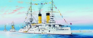 Trumpeter 1:350 5338 Russian Navy Tsesarevich Battleship 1904