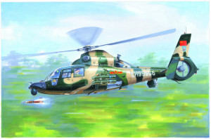 Trumpeter 1:35 5109 Chinese Z-9WA Helicopter