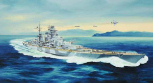 Trumpeter 1:350 5371 DKM h Class Battleship