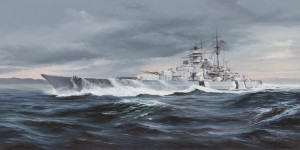 Trumpeter 1:350 5358 German Bismarck Battleship