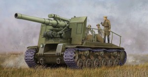 Trumpeter 1:35 5583 Soviet S-51 Self-Propelled Gun