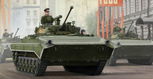 Trumpeter 1:35 5584 Russian BMP-2 IFV