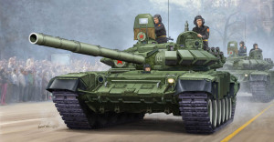Trumpeter 1:35 5564 Russian T-72B Mod1989 MBT-Cast Turret