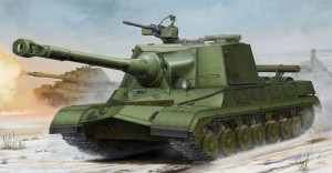 Trumpeter 1:35 5544 Soviet Object 268