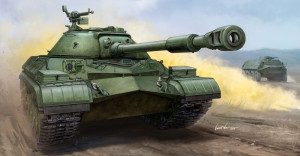 Trumpeter 1:35 5547 Soviet T-10A Heavy Tank