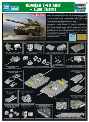 Trumpeter 1:35 5560 Russian T-90A MBT - Cast Turret
