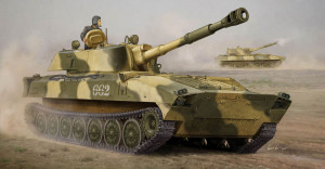 Trumpeter 1:35 5571 Russian 2S1 Self-propelled Howitzer