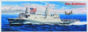 Trumpeter 1:350 5616 USS New York (LPD-21)