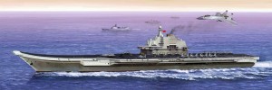 Trumpeter 1:350 5617 PLA Navy Aircraft Carrier