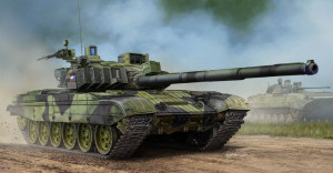 Trumpeter 1:35 5595 Czech T-72M4CZ MBT