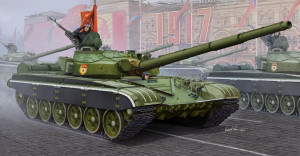 Trumpeter 1:35 5598 Russian T-72B MBT