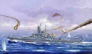 Trumpeter 1:700 5760 U.S.S South Dakota BB-57