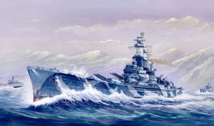 Trumpeter 1:700 5762 USS Alabama (BB-60)