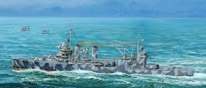Trumpeter 1:700 5745 USS Tuscaloosa  CA-37