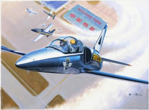 Trumpeter 1:48 5804 L-39C Albatro
