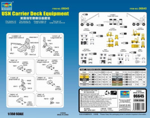 Trumpeter 1:350 6645 USN Carrier Deck Equipment