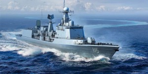 Trumpeter 1:700 6731 PLA Navy Type 051C Destroyer