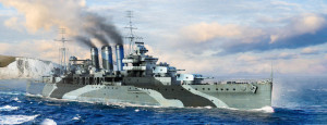 Trumpeter 1:700 6735 HMS Kent