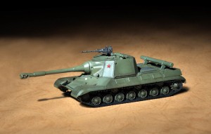 Trumpeter 1:72 7155 Soviet Object 268