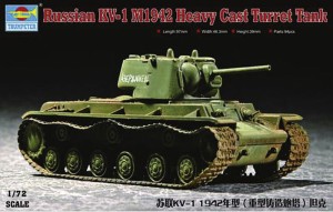 Trumpeter 1:72 7231 KV-1 1942 Heavy Cast Turret