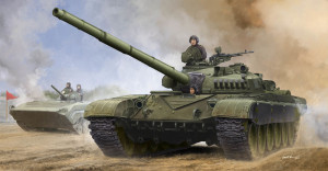 Trumpeter 1:35 9546 Russian T-72A Mod1979 MBT