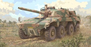 Trumpeter 1:35 9516 South African Rooikat AFV