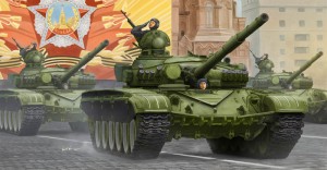 Trumpeter 1:35 9547 T-72A Mod1983 MBT