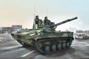 Trumpeter 1:35 9557 Russian BMD-4 Airborne Fighting Vehicle