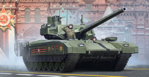 Trumpeter 1:35 9528 Russian T-14 Armata MBT