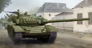 Trumpeter 1:35 9548 T-72A Mod1985 MBT