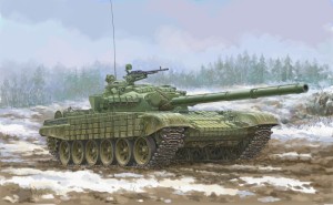 Trumpeter 1:35 9602 Soviet T-72 Ural with Kontakt-1 Reactive Armor
