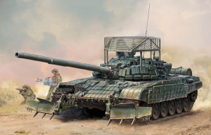 Trumpeter 1:35 9609 Russian T-72B1 with KTM-6 & Grating Armour