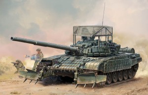 Trumpeter 1:35 9609 Russian T-72B1 with KTM-6 & Grating Armour