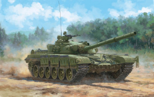 Trumpeter 1:35 9601 Soviet Obj.172 T-72 Ural