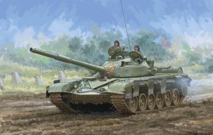 Trumpeter 1:35 9603 T-72M MBT