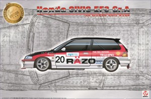 NUNU-BEEMAX 1:24 BX24032 Honda Civic EF3 Gr.A 1989