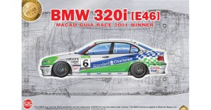 NUNU-BEEMAX 1:24 PN24041 BMW 320i E46 Touring Macau 2001 Winner