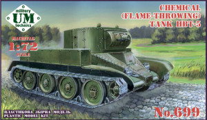 Unimodels 1:72 UMT699 HBT-5 Chemical (Flame-Throwing) tank